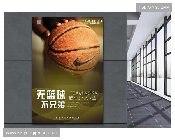 开云app登录入口网址官方入口地址更新及登录安全注意事项 开云app登录入口网址官方入口地址更新及登录安全注意事项