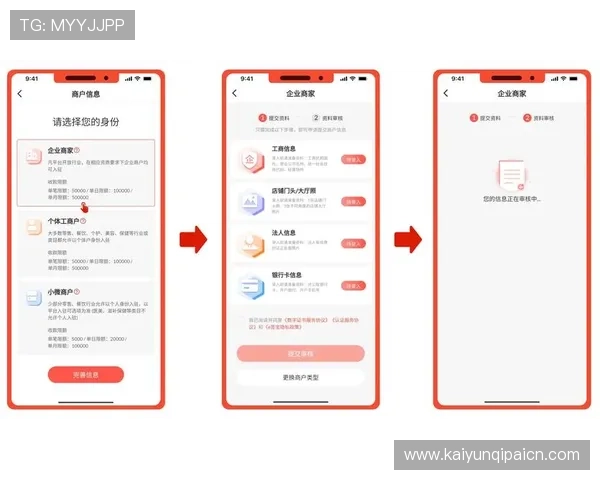 开云全站app用户评价与使用体验分享，真实反馈助你做出选择