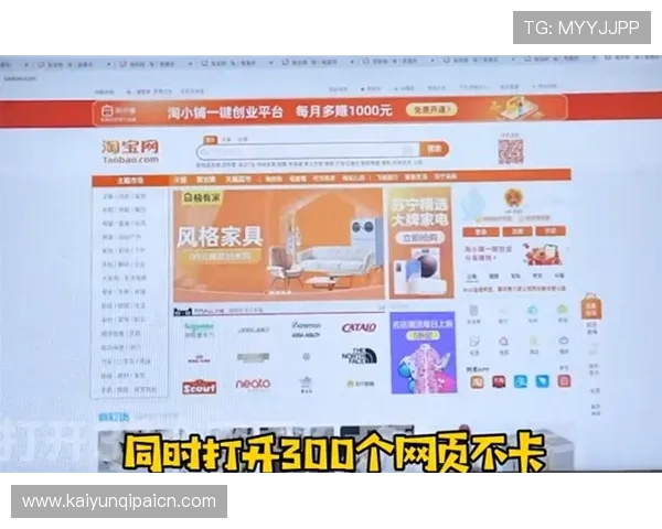 开云完美体育线上开户遇到问题怎么办？详细解决方案推荐