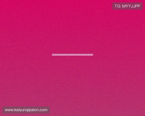 开云真人视讯带你体验最真实的线上娱乐享受，尽情感受现场般的刺激与激情