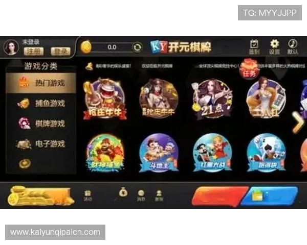 开元棋牌国际首页：全面介绍平台特色与最新优惠活动