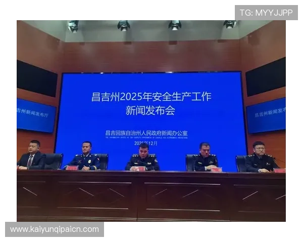 如何选择安全可靠的KY体育投注网站保障个人信息与资金安全