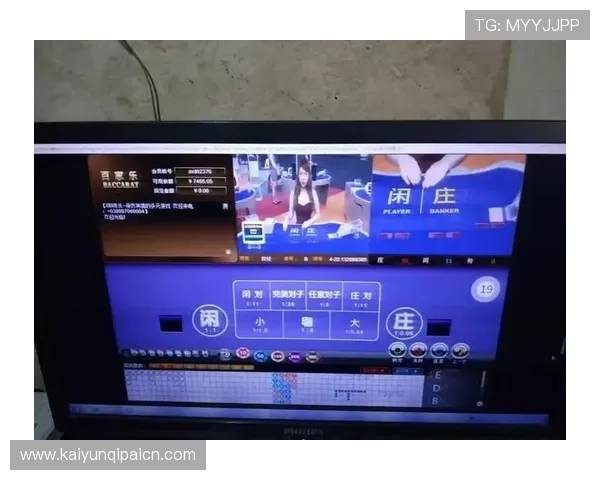 开云体育百家乐官网专业客服全天在线,快速解决您的游戏中遇到的各种问题 开云体育百家乐官网专业客服全天在线,快速解决您的游戏中遇到的各种问题