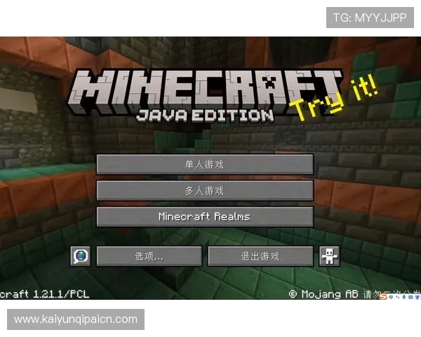 开云网页版入口手机版最新登录方式详解让你快速进入游戏世界