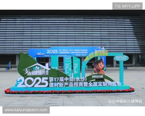 掌握开云Kaiyun国际站的关键操作技巧，助力企业快速实现海外市场布局