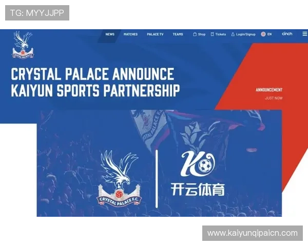 下载开云体育全站最新版APP，享受高清直播、赛事分析和专业数据一站式体育娱乐体验