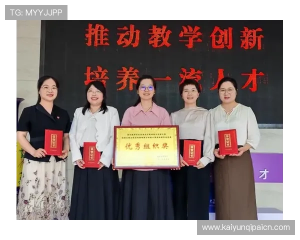 开云KY在线登录入口官方最新版本下载及登录流程全攻略