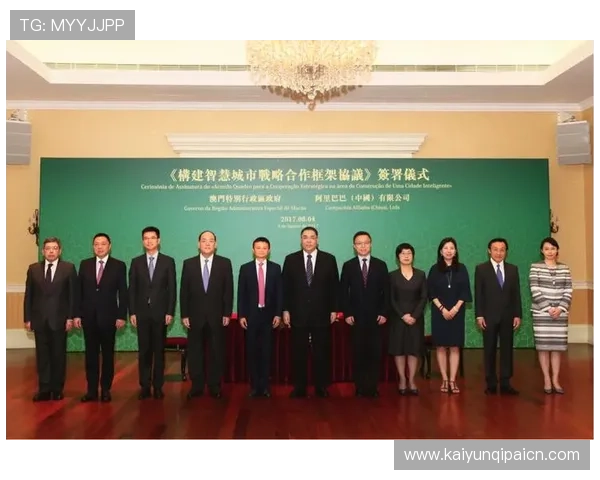 开云集团总部的地理位置及其对品牌全球化战略的影响
