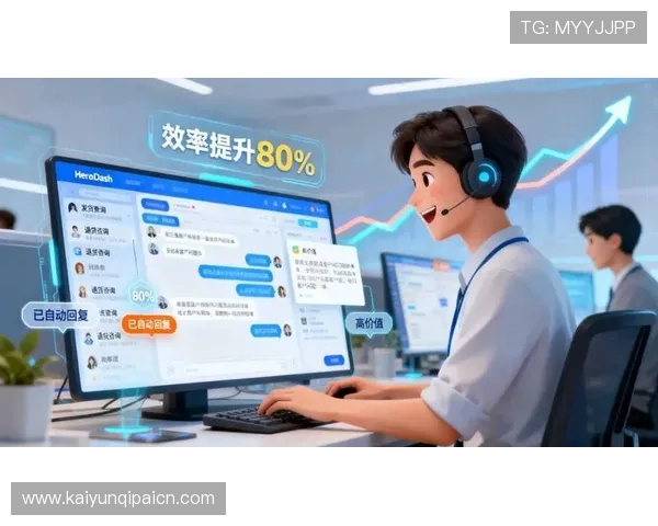 开运体育官网入口手机版客服支持，专业团队全天候为玩家提供贴心服务和帮助