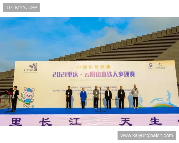 下载云开体育官方最新版苹果应用，享受高清体育赛事直播和精彩回放