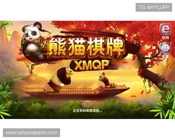 2021年值得关注的棋牌新玩法与经典游戏合集，满足不同玩家的多样需求