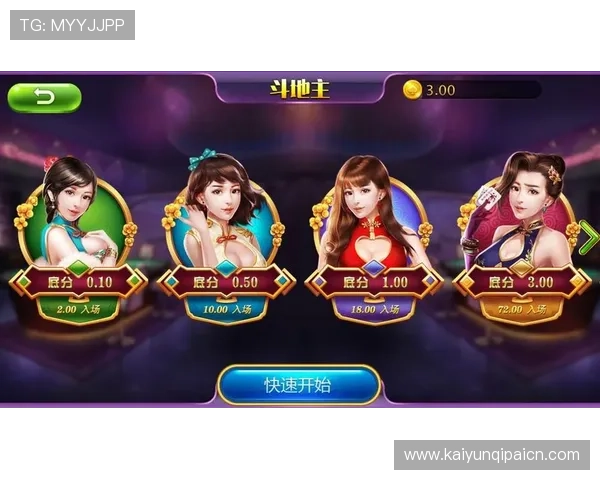 2024年最火爆的好玩的棋牌游戏排行榜,满足不同玩家的休闲娱乐需求 2024年最火爆的好玩的棋牌游戏排行榜,满足不同玩家的休闲娱乐需求