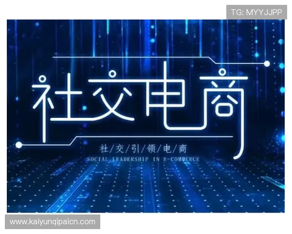 开云体育官方登录入口提供多种登录方式满足不同用户的个性化需求 开云体育官方登录入口提供多种登录方式满足不同用户的个性化需求