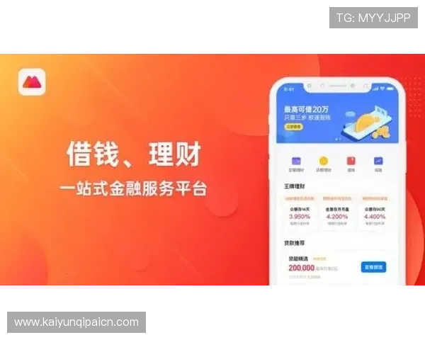 乐鱼开云体育如何实现安全可靠的资金保障为用户提供最安心的线上体育娱乐体验