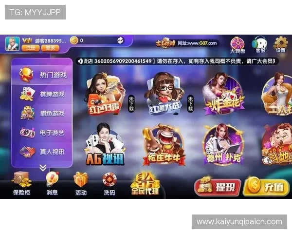 乐享棋牌汇不断引入新颖的游戏模式,丰富玩家的娱乐选择,提升整体体验 乐享棋牌汇不断引入新颖的游戏模式,丰富玩家的娱乐选择,提升整体体验