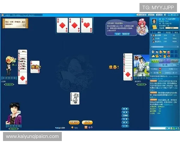 优质棋牌游戏下载网址大全,提供最新最热门的游戏资源