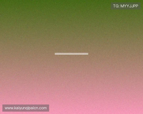 世界杯科特迪瓦对阵厄瓜多尔比赛关键球员表现及赛前预测总结