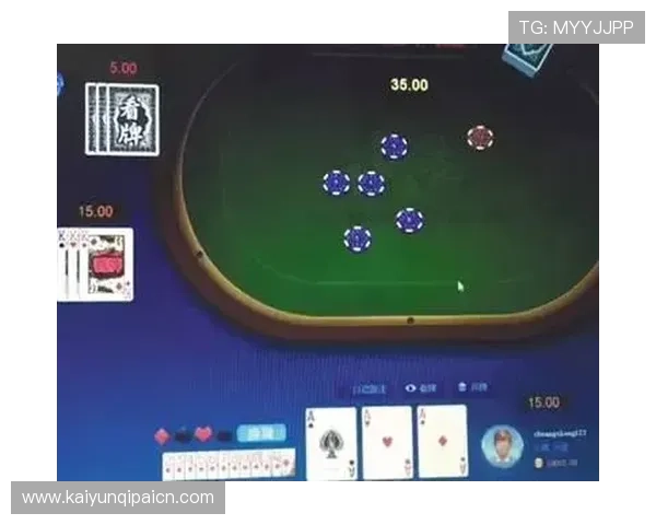 喜欢棋牌的玩家常用的辅助工具和技巧分享帮助提升胜率