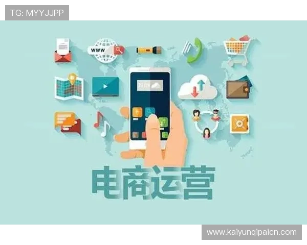 开云体育正规官网助力用户轻松注册、快速存取款实现高效娱乐体验