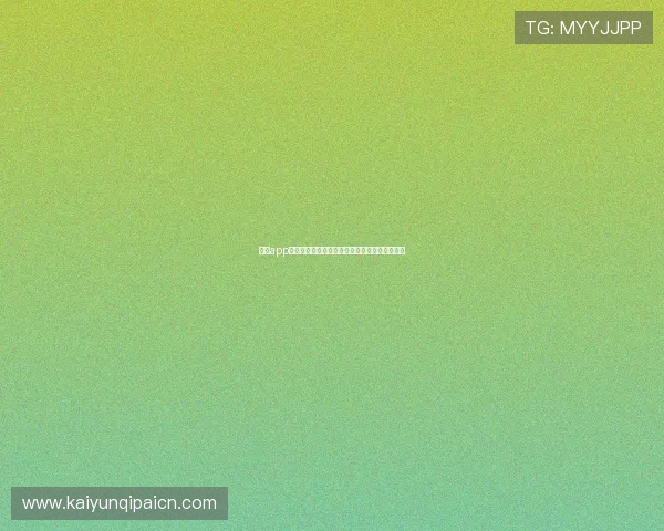 开运app手机:详细解析不同开运应用的特色与使用技巧 开运app手机:详细解析不同开运应用的特色与使用技巧