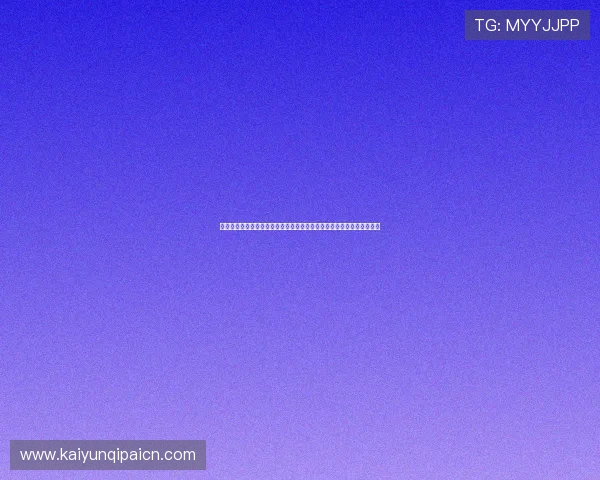 上海开云集团在世界杯期间推出多元化体育内容满足不同用户的观看需求 上海开云集团在世界杯期间推出多元化体育内容满足不同用户的观看需求