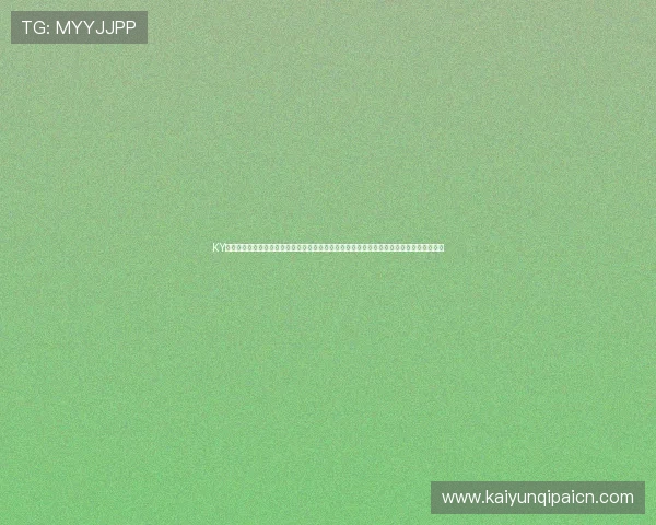 KY体育中国官方网站的客户服务与技术支持详解,确保用户在使用过程中享受无忧的优质体验 KY体育中国官方网站的客户服务与技术支持详解,确保用户在使用过程中享受无忧的优质体验