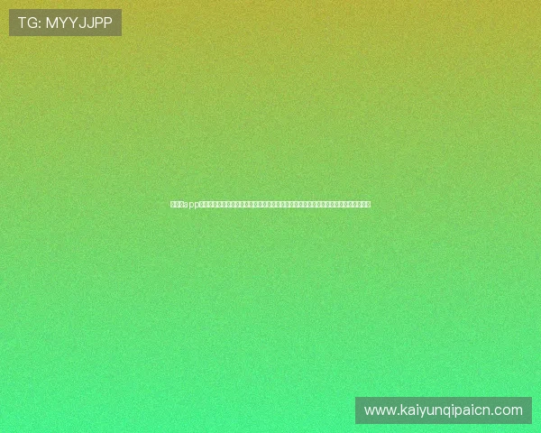 云体育app网页版登录入口详细指南及常见问题解答助力用户顺利进入平台享受高清赛事直播体验 云体育app网页版登录入口详细指南及常见问题解答助力用户顺利进入平台享受高清赛事直播体验