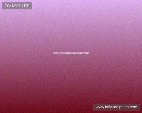 掌握2352棋牌官网个人中心操作技巧提升游戏体验与账户安全 掌握2352棋牌官网个人中心操作技巧提升游戏体验与账户安全